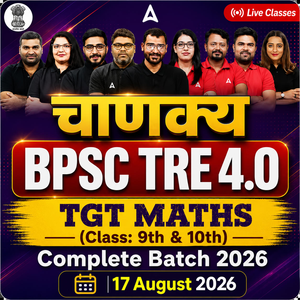 pdpCourseImg