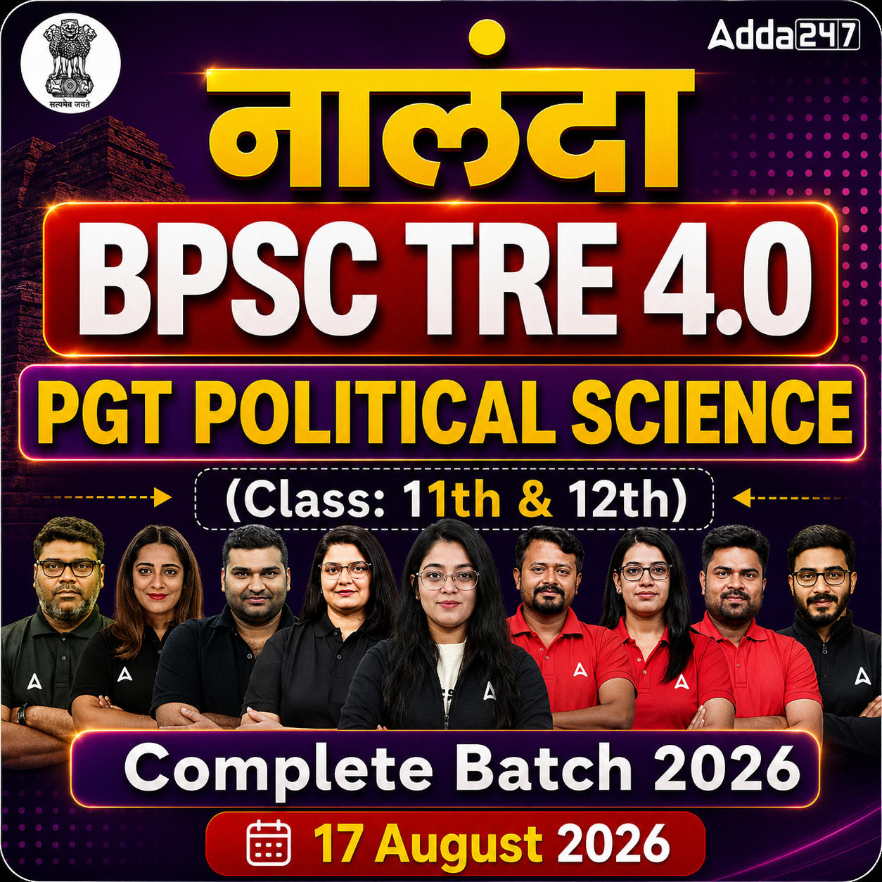 pdpCourseImg