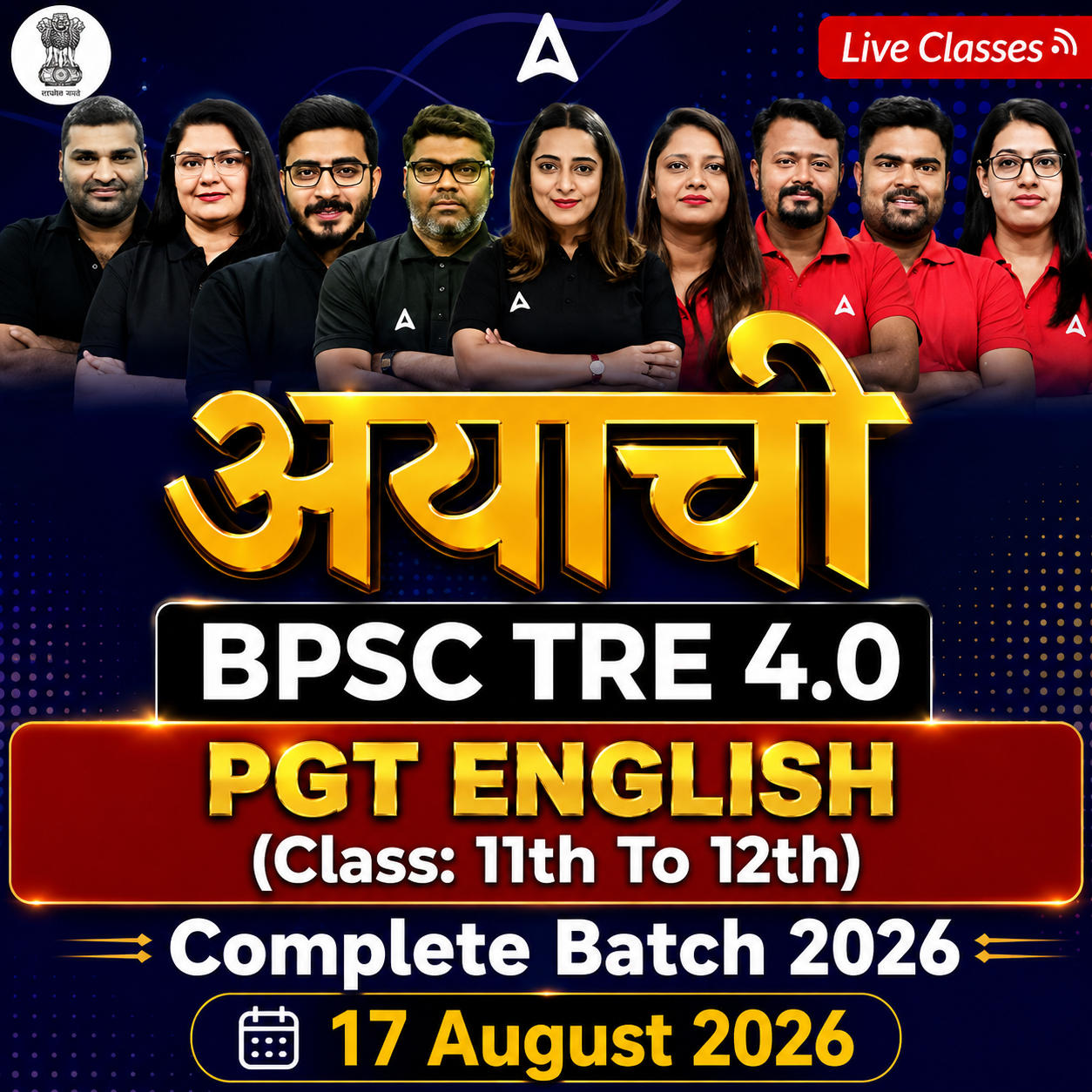pdpCourseImg