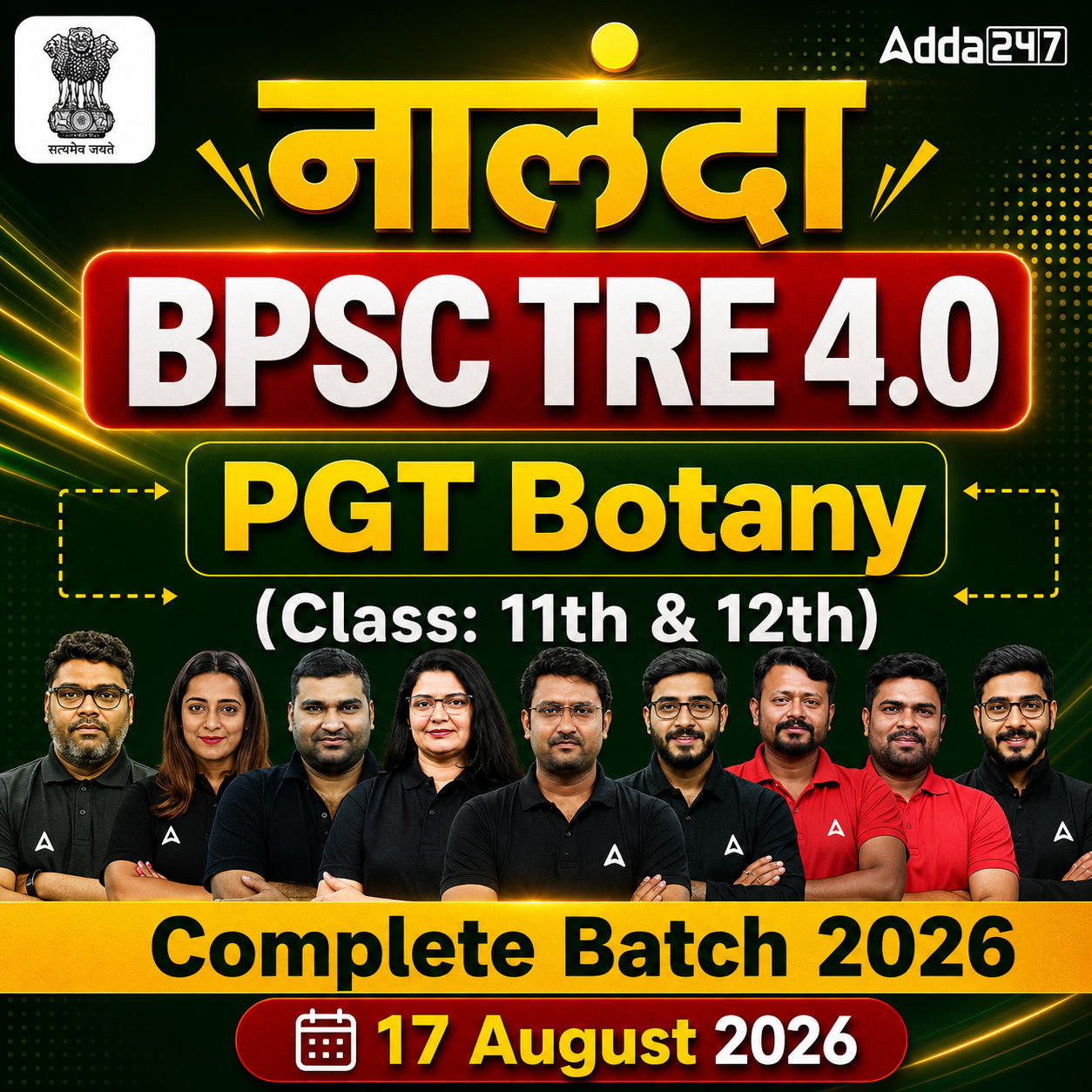 pdpCourseImg