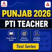 Punjab PTI Teacher 2026 Mock Test