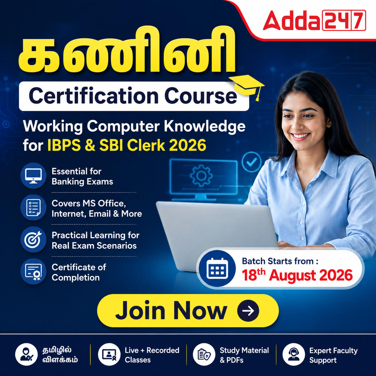 pdpCourseImg