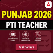 Punjab PTI Teacher 2026 Mock Test