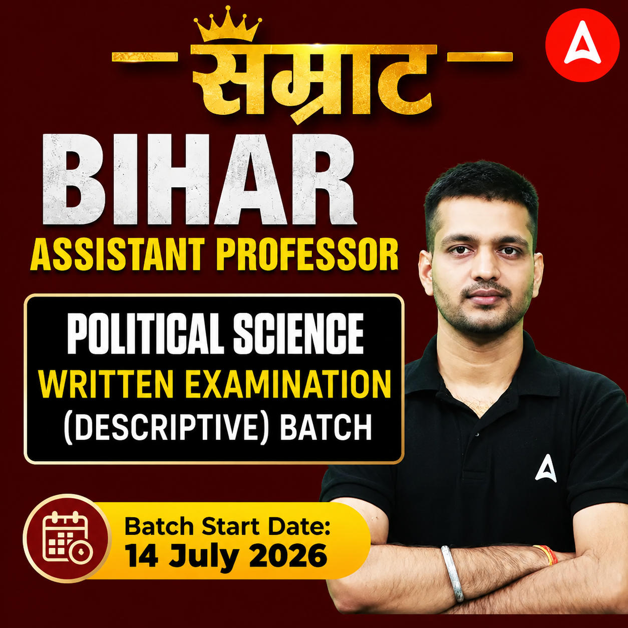 pdpCourseImg