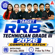 RRB Technician Grade III - 2026 Complete Target Batch | Hinglish | Online Live Classes by Adda 247