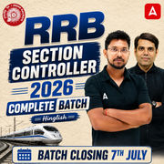 RRB Section Controller 2026 Complete Batch with eBooks and Test Series | Hinglish | Online Live Classes By Adda247