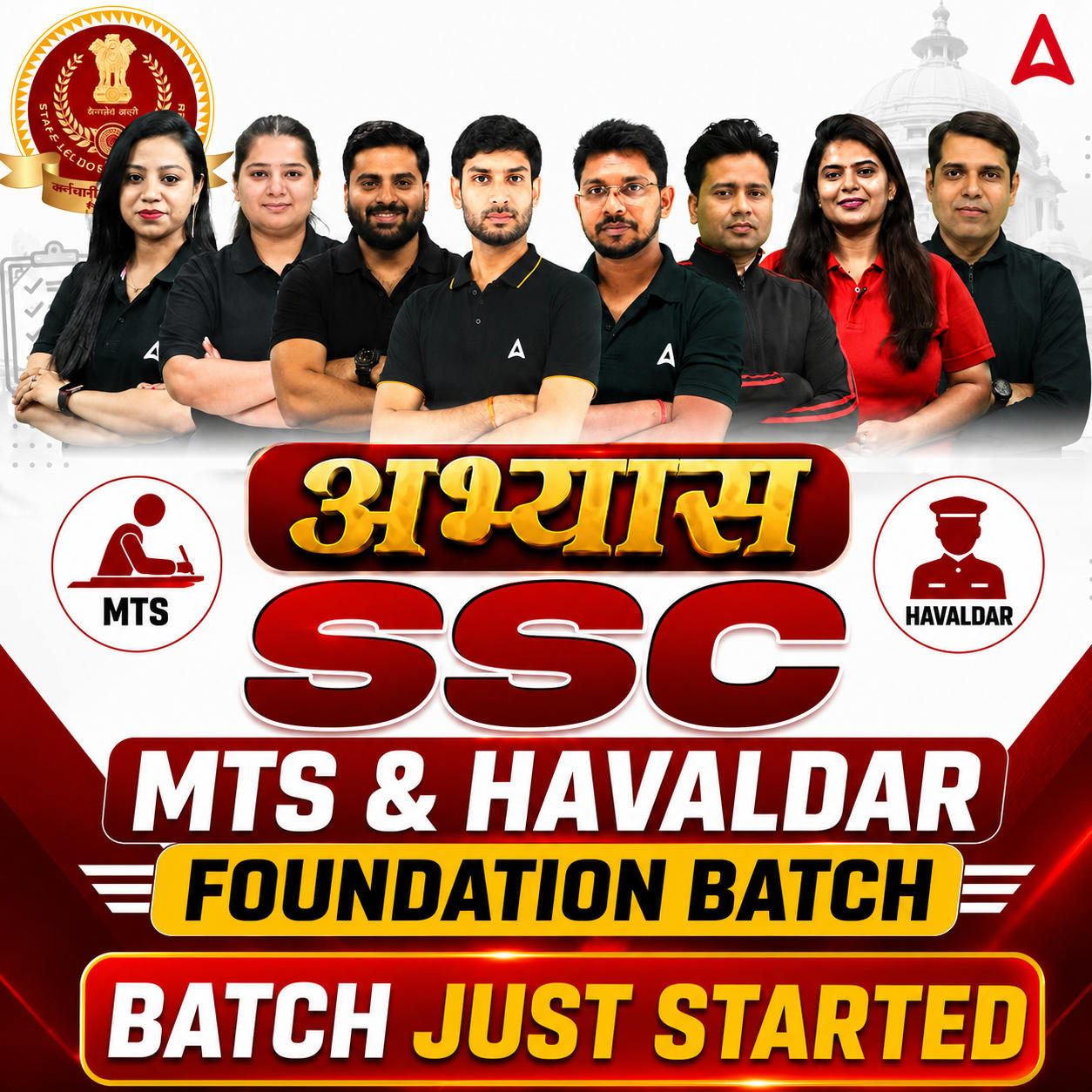 pdpCourseImg