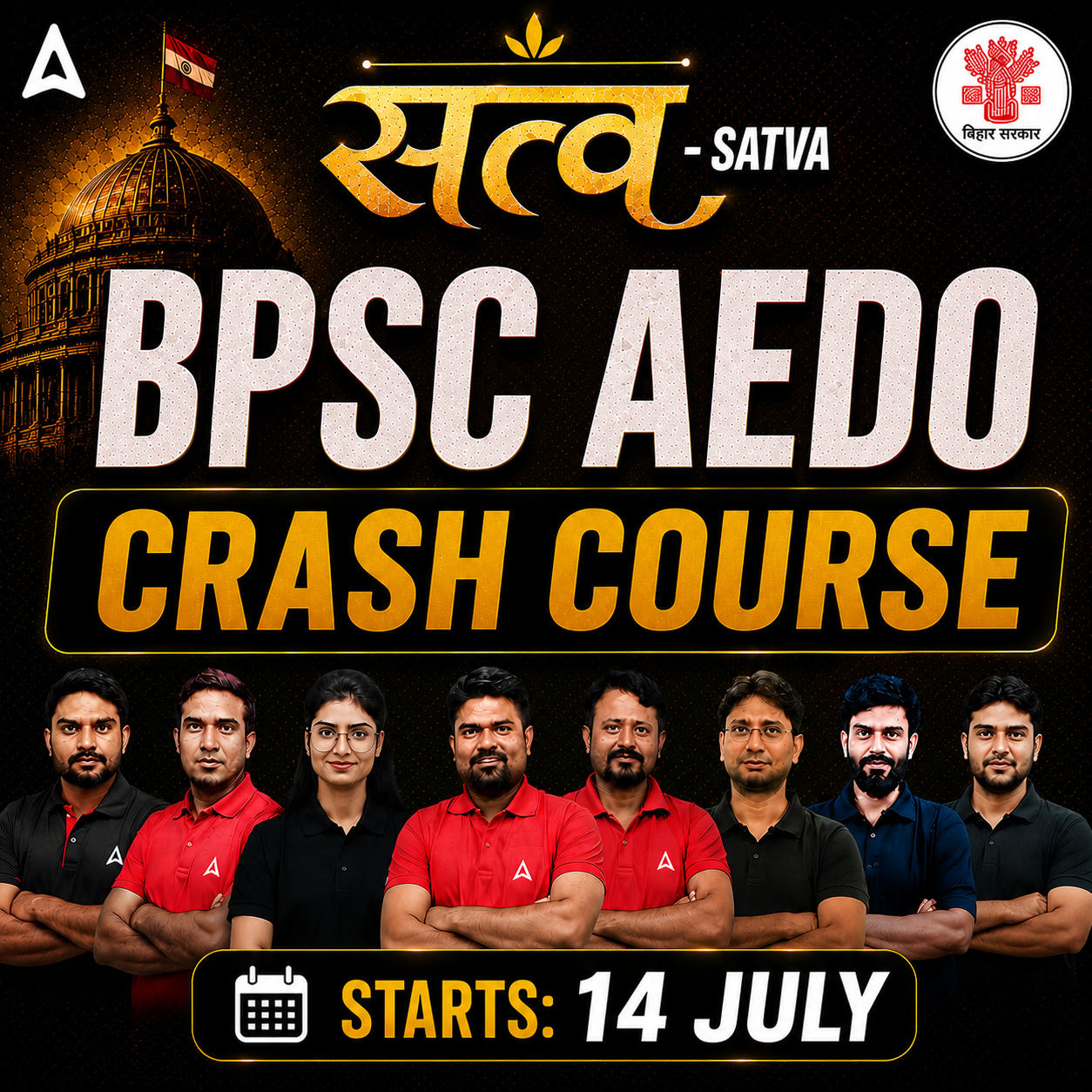 pdpCourseImg
