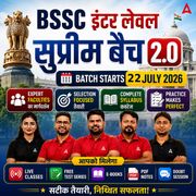 BSSC Inter Leve 2026 | Supreme Batch 2.0 | Hinglish | Online Live Classes by Adda24