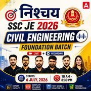 निश्चय : SSC JE Civil Engineering 2026 | Foundation Batch Live + Test Series + eBooks | Hinglish Online Live Classes By Adda247