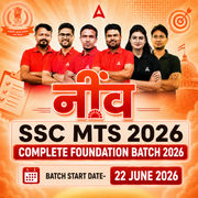 नींव -SSC MTS 2026 Complete Foundation Batch | Hinglish | Online Live Class By Adda247