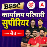 BSSC Karyalay Parichari- Office Attendant Superior Batch | Hinglish | Online Live Class By Adda247