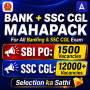 Bank + SSC CGL Mahapack | All Banking and SSC CGL Exam