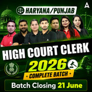 Haryana/Punjab Court Clerk 2026 Complete Batch | Hinglish | Online Live Classes by Adda 247