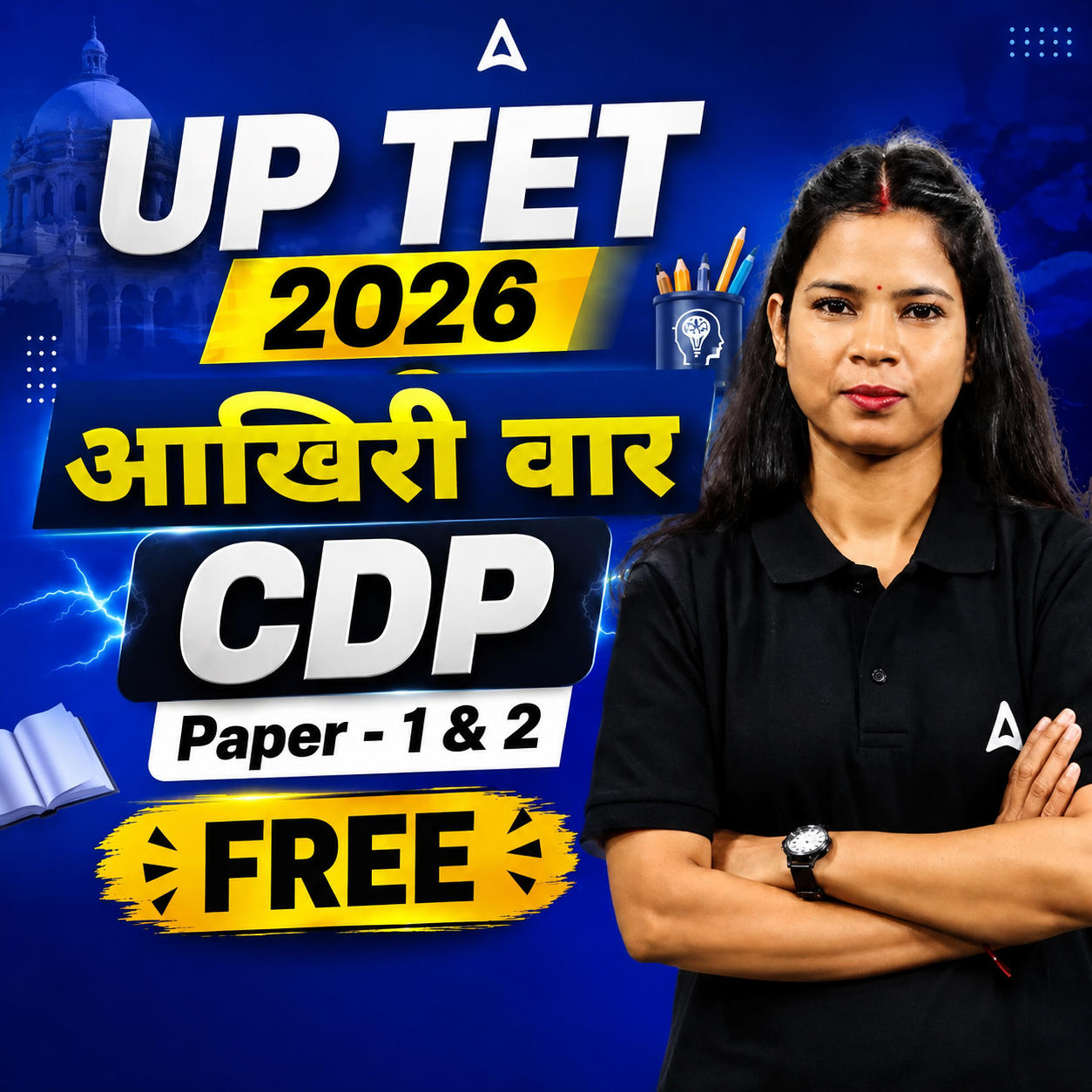 pdpCourseImg