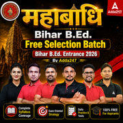 महाबोधि- Mahabodhi Bihar B.Ed. Free Selection Batch | By Adda247