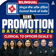 BANK PROMOTION BATCH 2025-26 |Central BANK OF INDIA| CLERICAL TO OFFICER (SCALE 1) | Bilingual | | Online Live Classes by Adda 247
