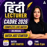 Hindi Lecturer CADRE 2026 Complete Live Batch | Bilingual | Online Live Classes by Adda 247