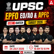 UPSC UPSC EPFO EO/AO & APFC | Live Batch | Target 2026 | Online Live Classes by Adda 247
