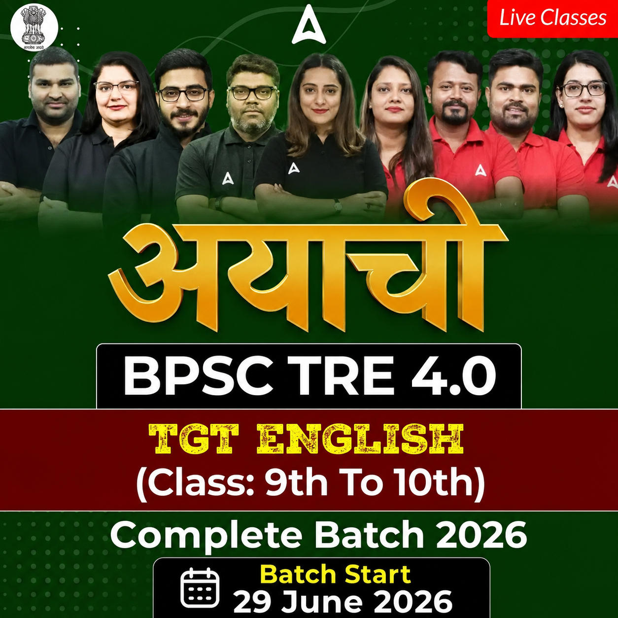 pdpCourseImg