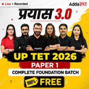 प्रयास | UP TET 2026 PAPER 1 | Complete Free Foundation Batch | Online Live + Recorded Classes by Adda247