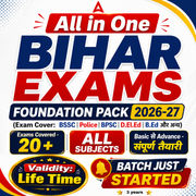 All in one Bihar Exams Foundation Pack 2026-27 | By Adda247