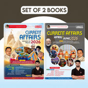 Combo of Odisha Quarterly Current Affairs January to March & April to June 2026 (English Printed Edition) By Adda247 Publications