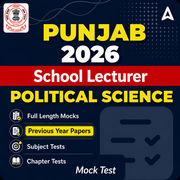 Punjab School Political Science Lecturer 2026 Mock Test