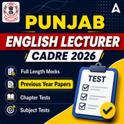 English Lecturer Cadre 2026 Mock Test