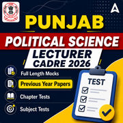 Political Science Lecturer Cadre 2026 Mock Test