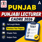 Punjabi Lecturer Cadre 2026 Mock Test