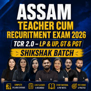 ASSAM TEACHER CUM RECRUITMENT EXAM 2026 | TCR 2.0: LP & UP, GT & PGT | Shikshak Batch | Online Live Classes by Adda 247