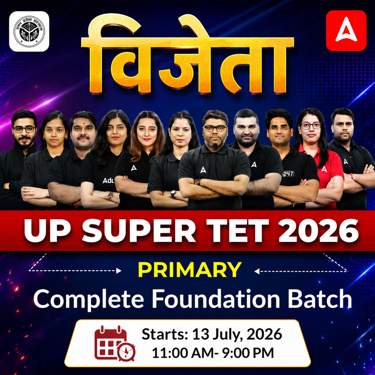pdpCourseImg