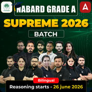 NABARD GRADE A | SUPREME 2026 BATCH | Online Live Classes by Adda 247