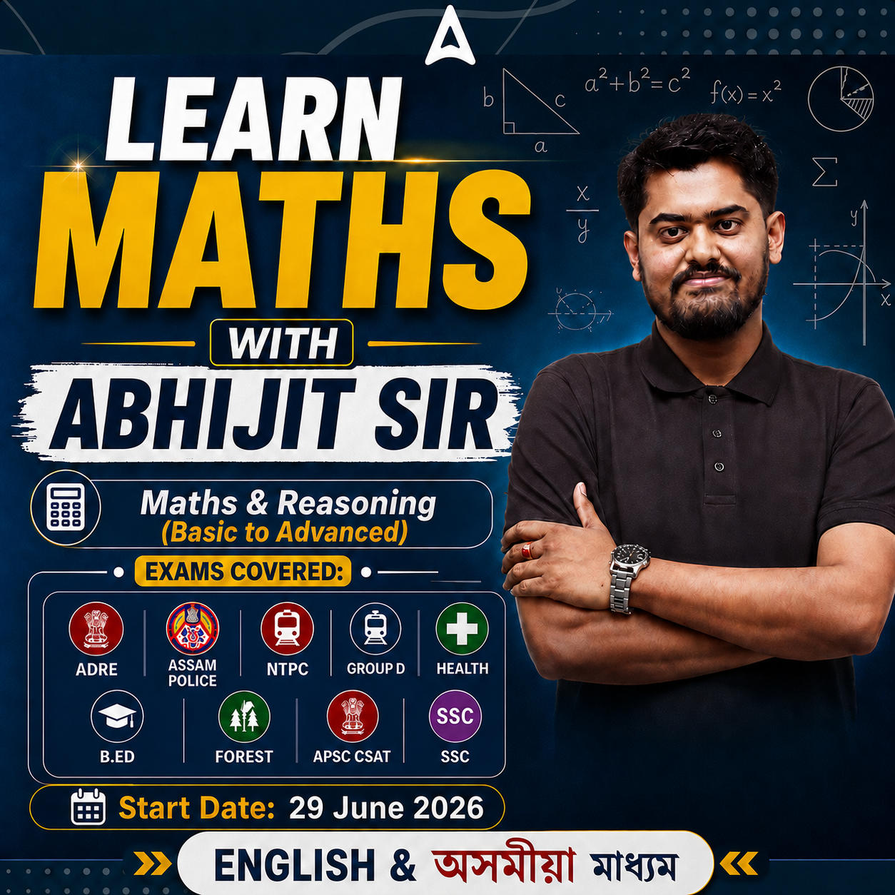 pdpCourseImg