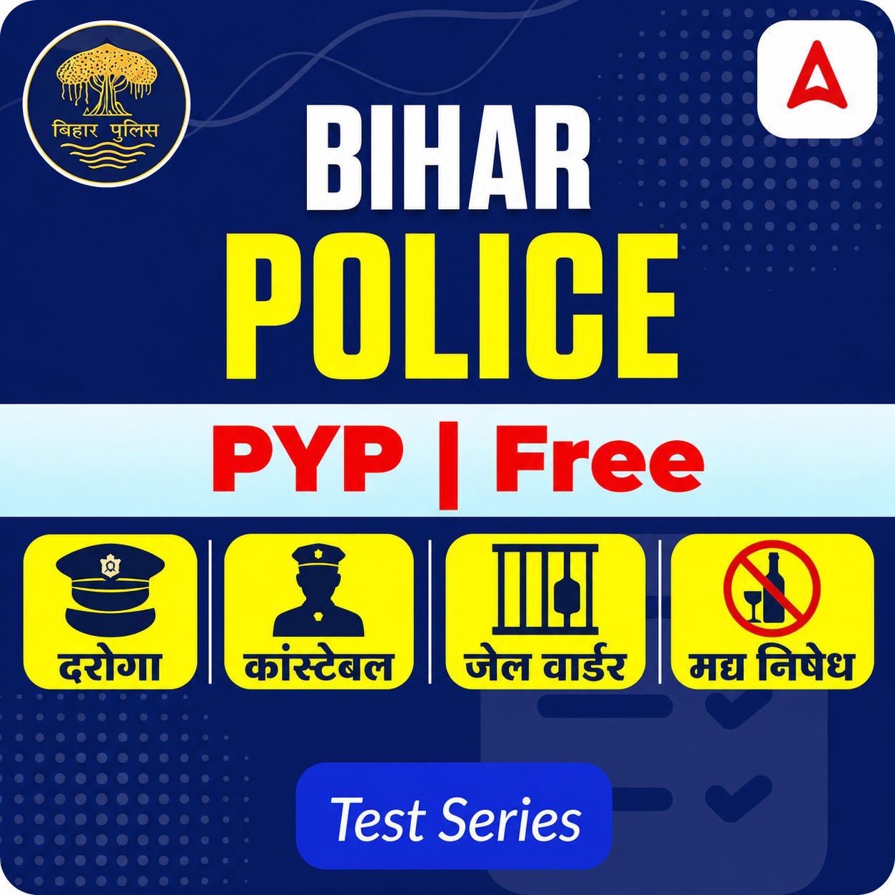 pdpCourseImg