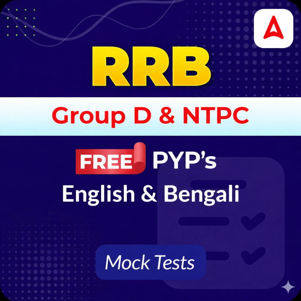 RRB Group D & NTPC Free PYP Mock Tests (English & Bengali)