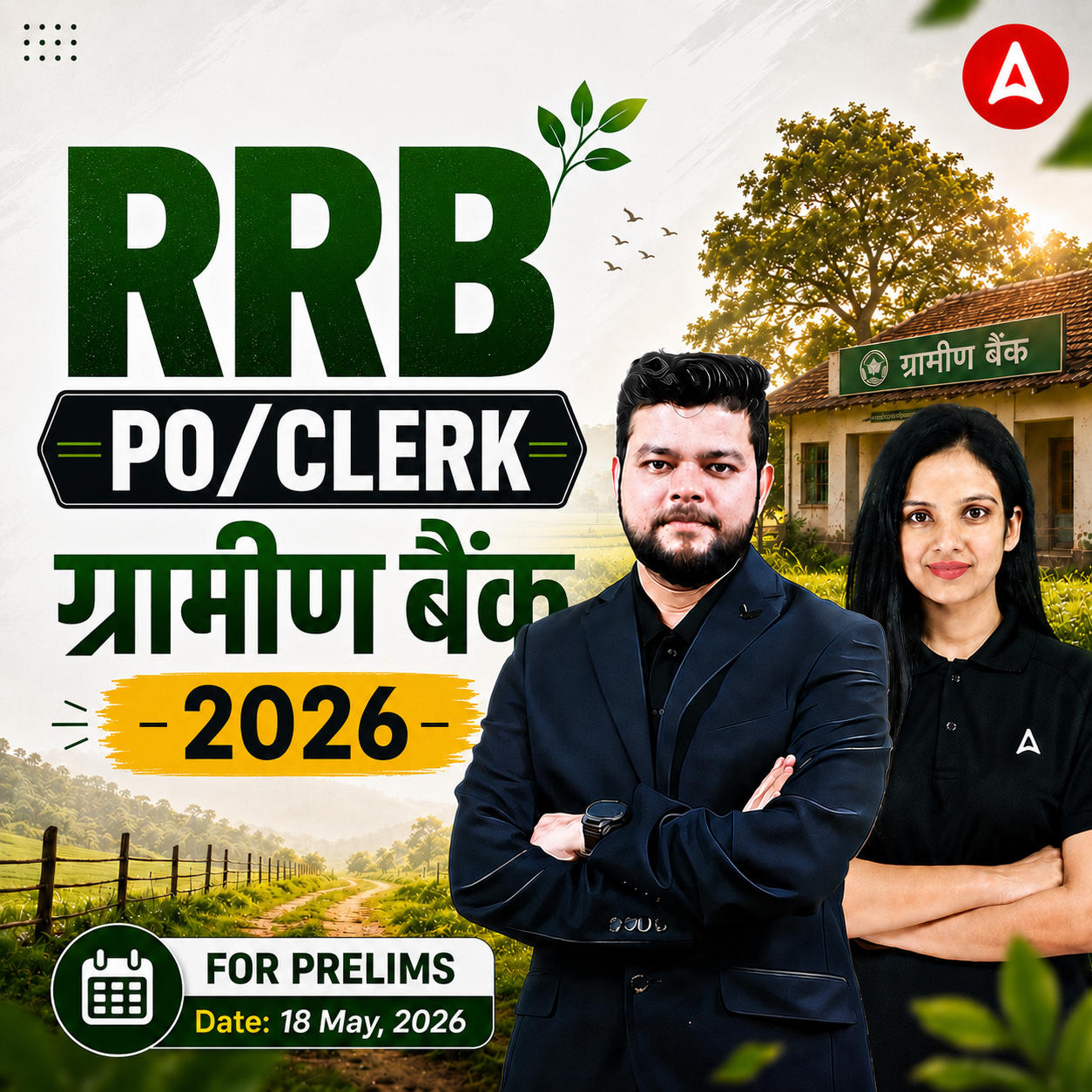 Gramin Bank 2026 Batch for RRB PO/Clerk (Prelims) | Online Live Classes by Adda 247