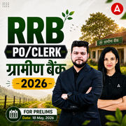 Gramin Bank 2026 Batch for RRB PO/Clerk (Prelims) | Online Live Classes by Adda 247