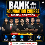 Bank Foundation Batch 2027-28 For IBPS CLERK, IBPS RRB CLERK IBPS PO, IBPS RRB PO, SBI Clerk, and Insurance with Books | Bengali | | Online Live Classes by Adda 247