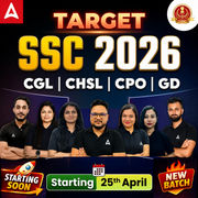 TARGET SSC 2026 | CGL,CHSL,CPO,GD | Complete Batch | Online Live Classes by Adda 247