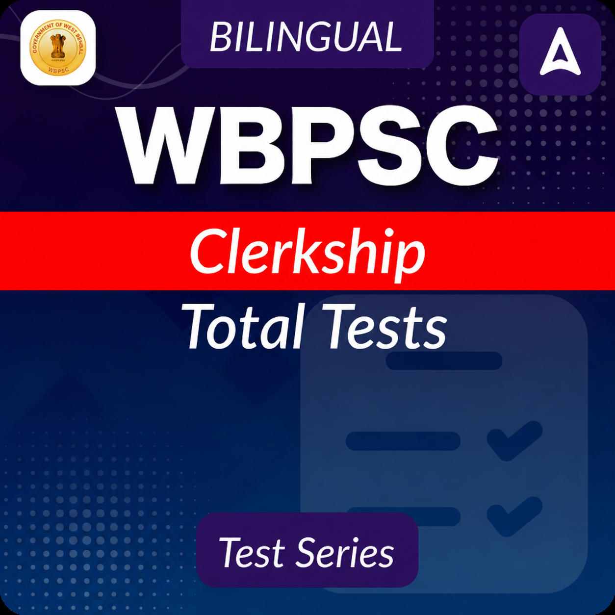 WBPSC Clerkship Prelims 2024-25 Mock Test