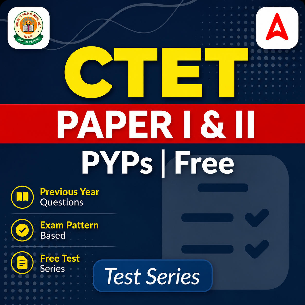 CTET Paper-I & Paper-II PYP Mock Test (Free)