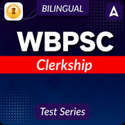 WBPSC Clerkship Prelims 2024-25 Mock Test