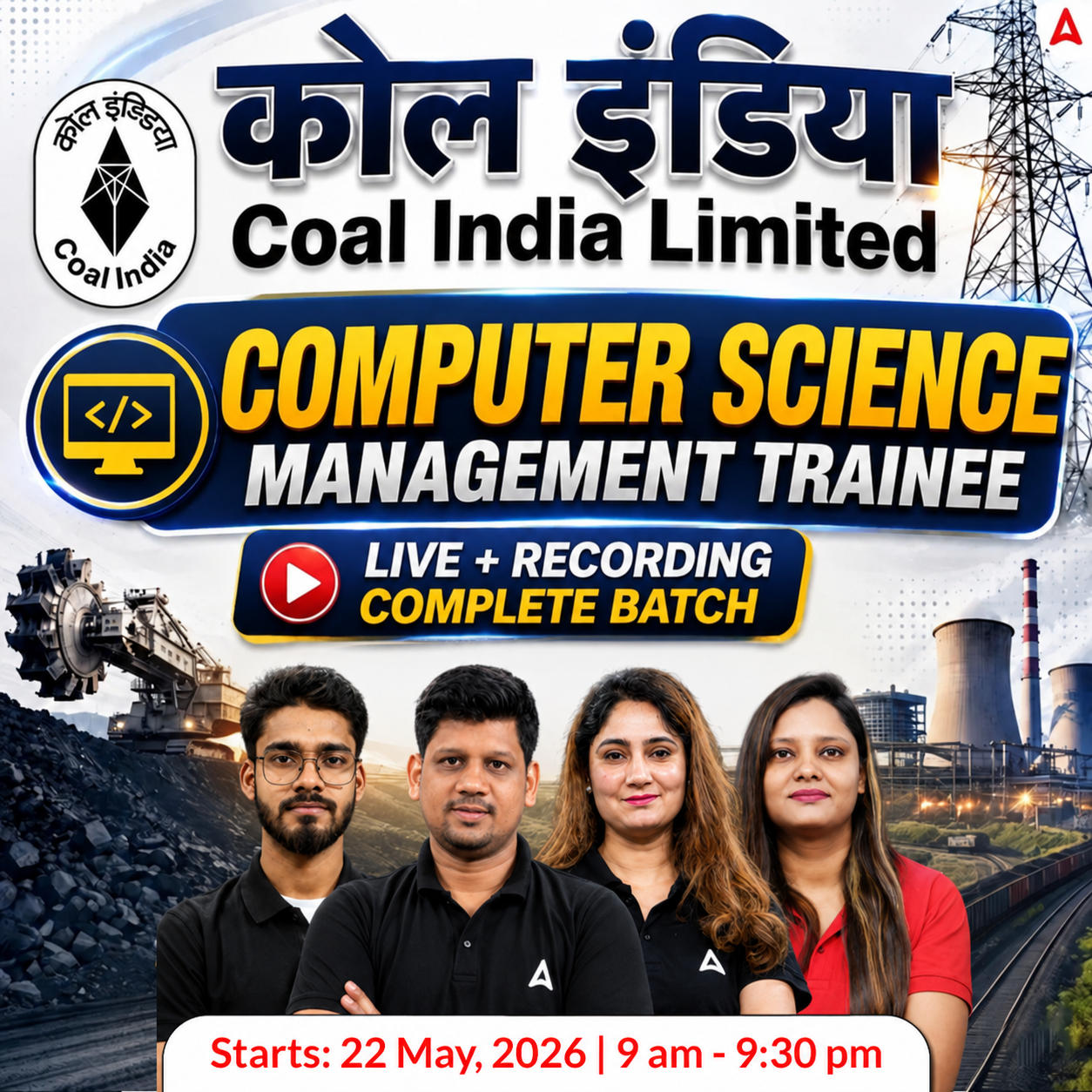 कोल इंडिया  : Coal India Limited | Computer Science Engineering 2026 | Complete Live + Recorded Batch By Adda 247
