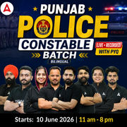 Punjab Police Constable ( Live + Recorded ) Batch WIth PYQ | Bilingual | Online Live Classes by Adda 247
