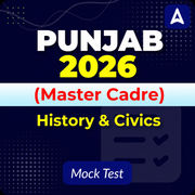 Punjab Master Cadre 2026 Mock Test