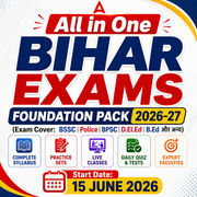 All in one Bihar Exams Foundation Pack 2026-27 | By Adda247