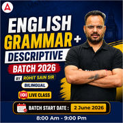 English Grammar + Descriptive Batch 2026 By Rohit Sain Sir | Bilingual | | Online Live Classes by Adda 247