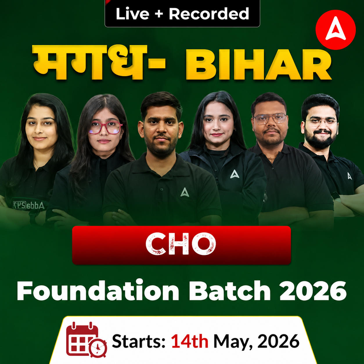 मगध- Bihar CHO Foundation Batch 2026 Online (Live + Recorded) Batch by Adda247